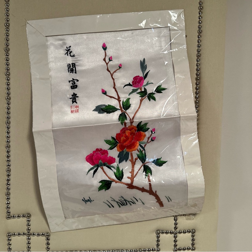 Asian Oriental Art Embroidery on silk